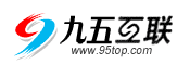 九五互联